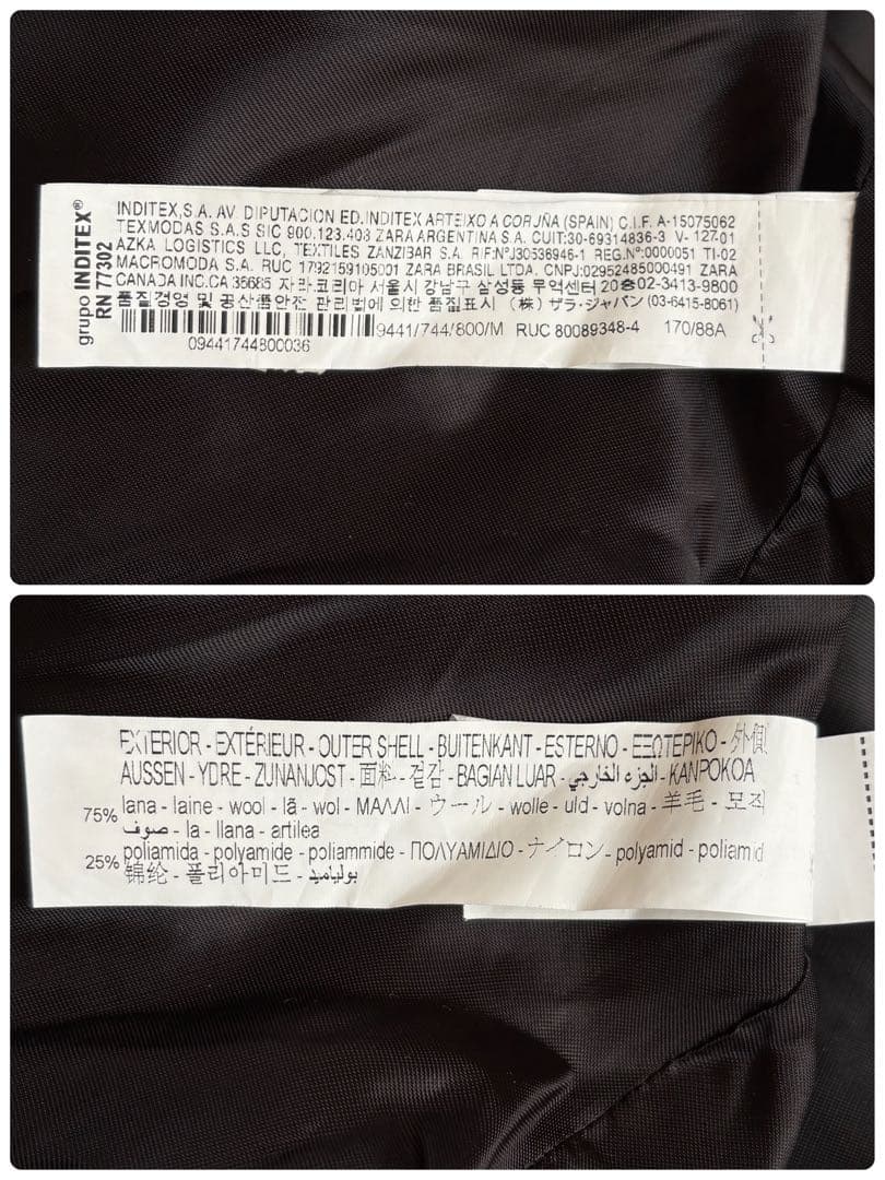 ZARA LIMITED EDITION マンテコ　ウール混ケープコート M