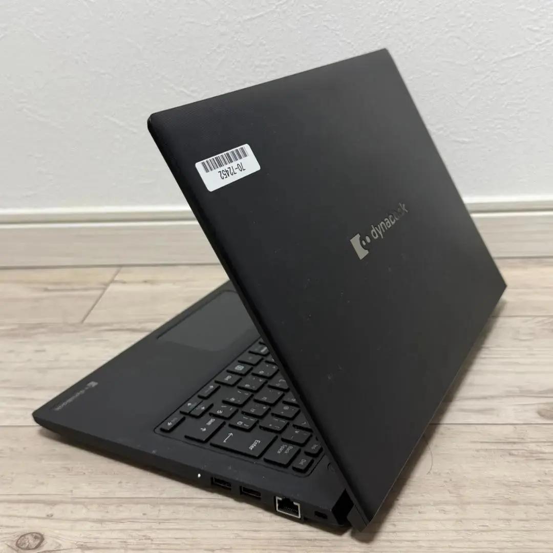 届いてすぐ使える♬ VAIO Core i5 10世代 8GB SSD256GB