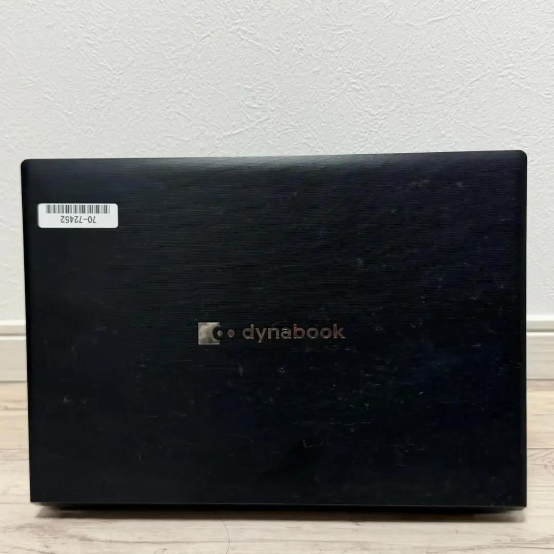 届いてすぐ使える♬ VAIO Core i5 10世代 8GB SSD256GB