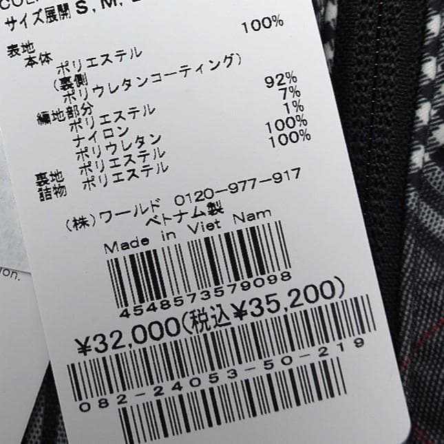 adabat 撥水グレンチェック中綿ベスト M