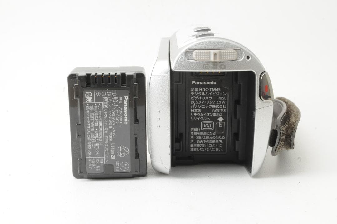 Panasonic パナソニック HDC-TM45 デジタルビデオカメラ