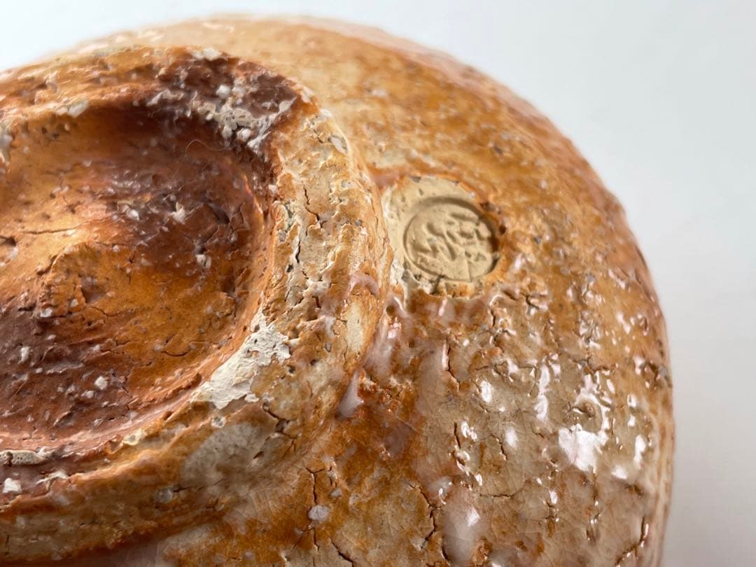 陶芸家　人間国宝　十一代　三輪休雪　萩　茶碗　萩焼　抹茶碗　共箱　三輪壽雪