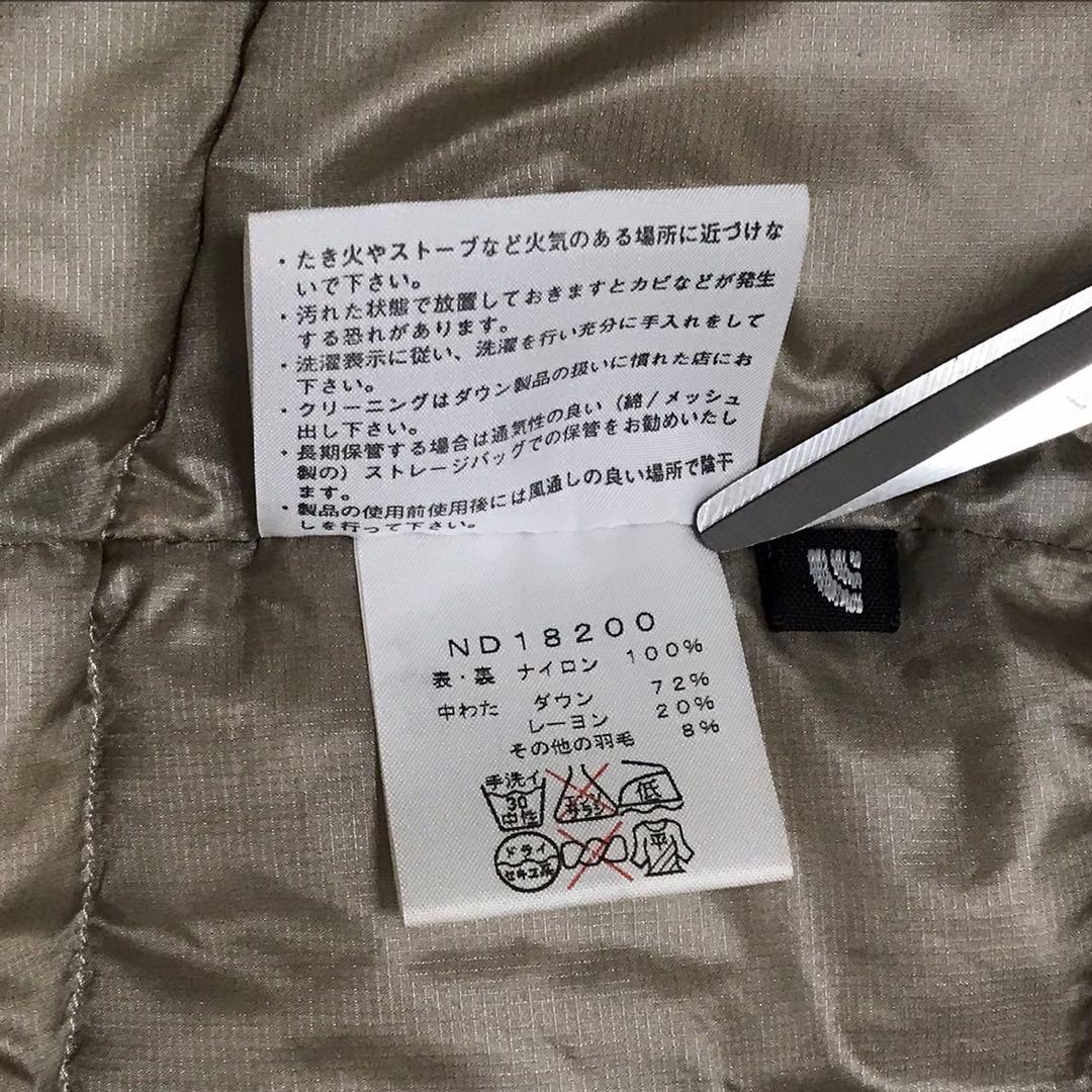 ノースフェイス　アコンカグア　ダウンジャケット　刺繍ロゴ　サミットシリーズ　S