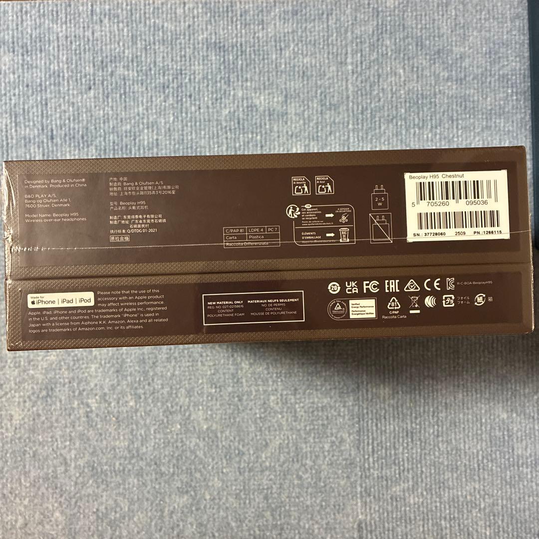 BANG & OLUFSEN BEOPLAY H95 チェストナット 新品未開封