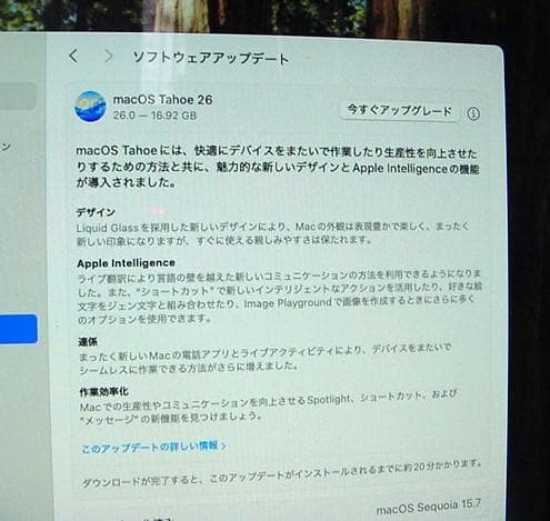 Apple iMac シルバー 元箱付き