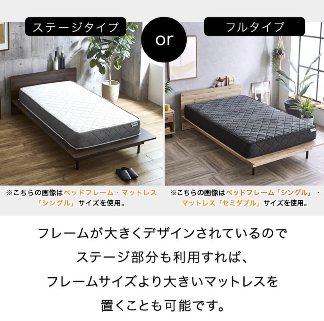 kazumi様【札幌 直接引き取り限定】ダブル/クイーン　ベットフレーム