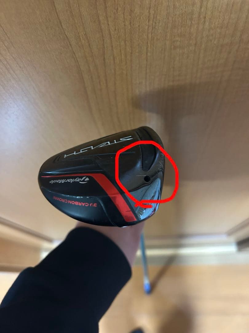 ステルス5W レフティー　8X