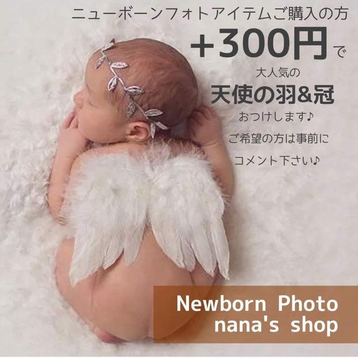 手編み風かごセット【ねこ】♪ニューボーンフォト撮影衣装　小道具　ベビーフォト