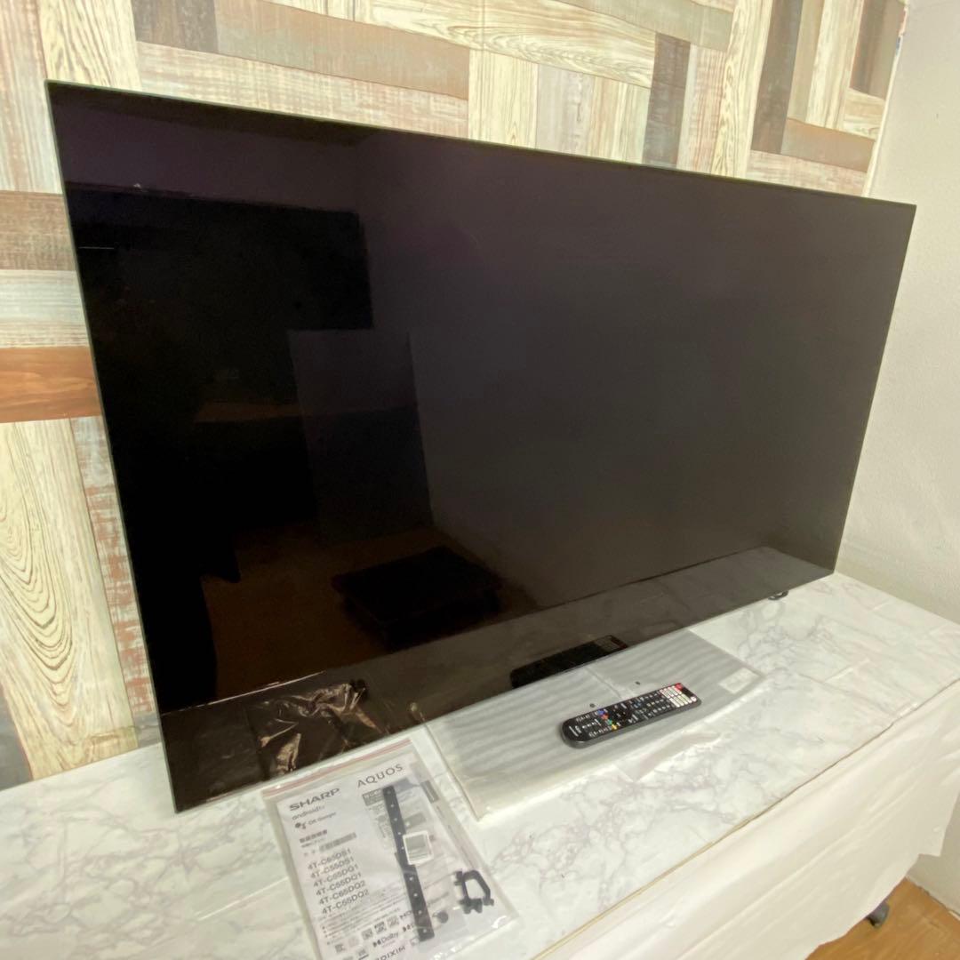 筋肉モリモリのワンちゃんさん専用。直接受渡シャープ 55インチ 有機ELテレビ