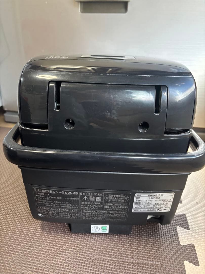 象印 圧力IH炊飯ジャー NW-KB10 炎舞炊き 5.5合炊き -2019年製