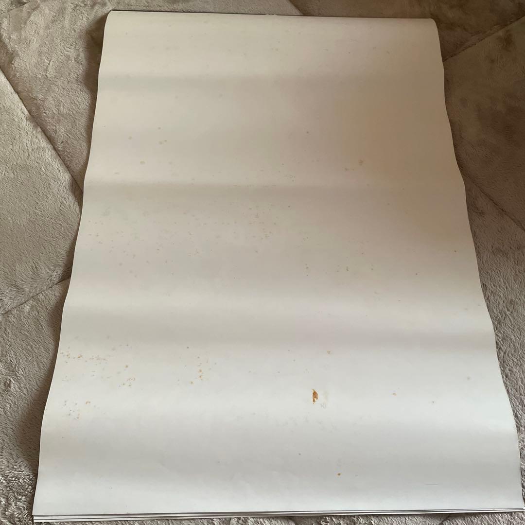 三浦知良 カレンダー 訳あり