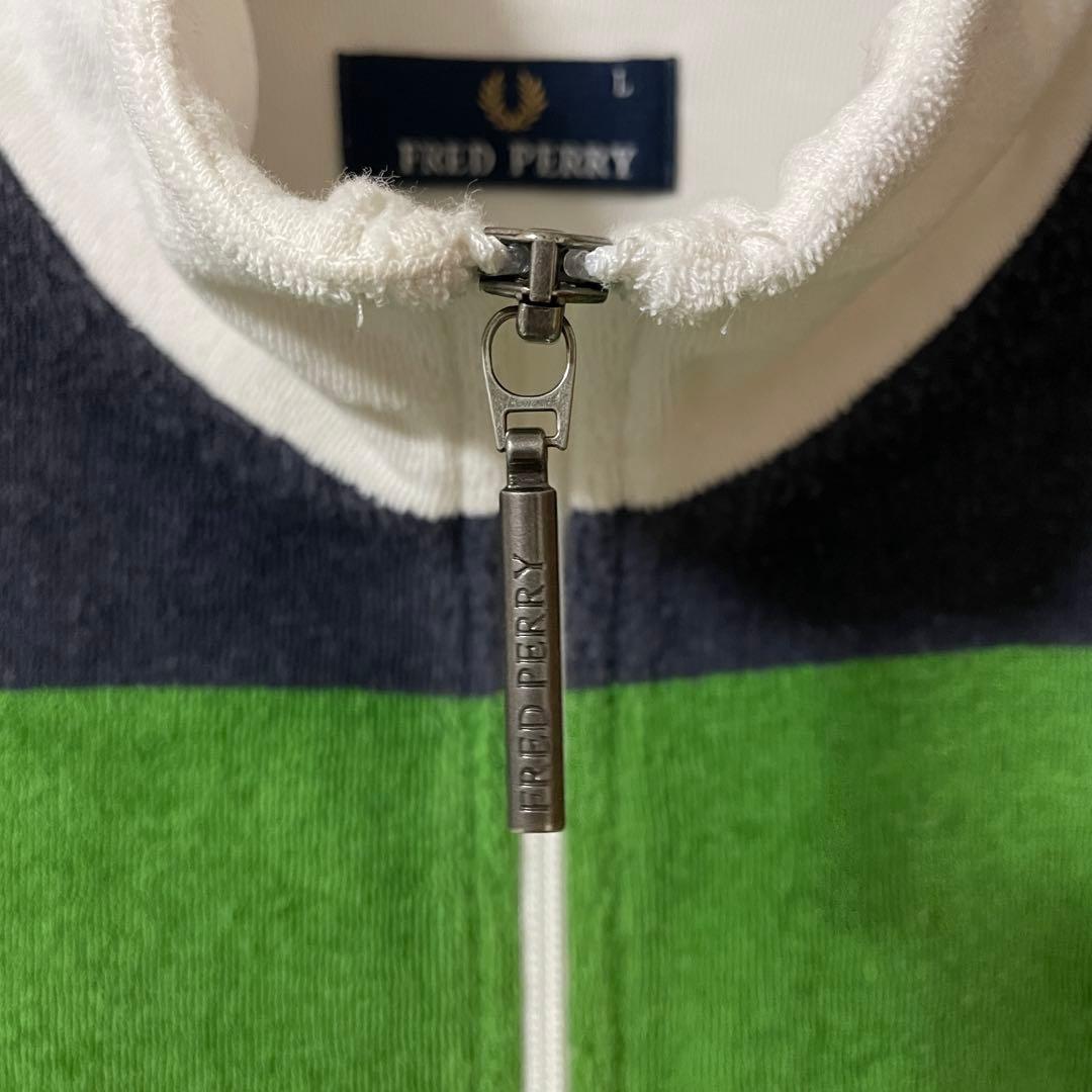 FREDPERRYフレッドペリートラックジャケットジャージブルゾン白ホワイト希少