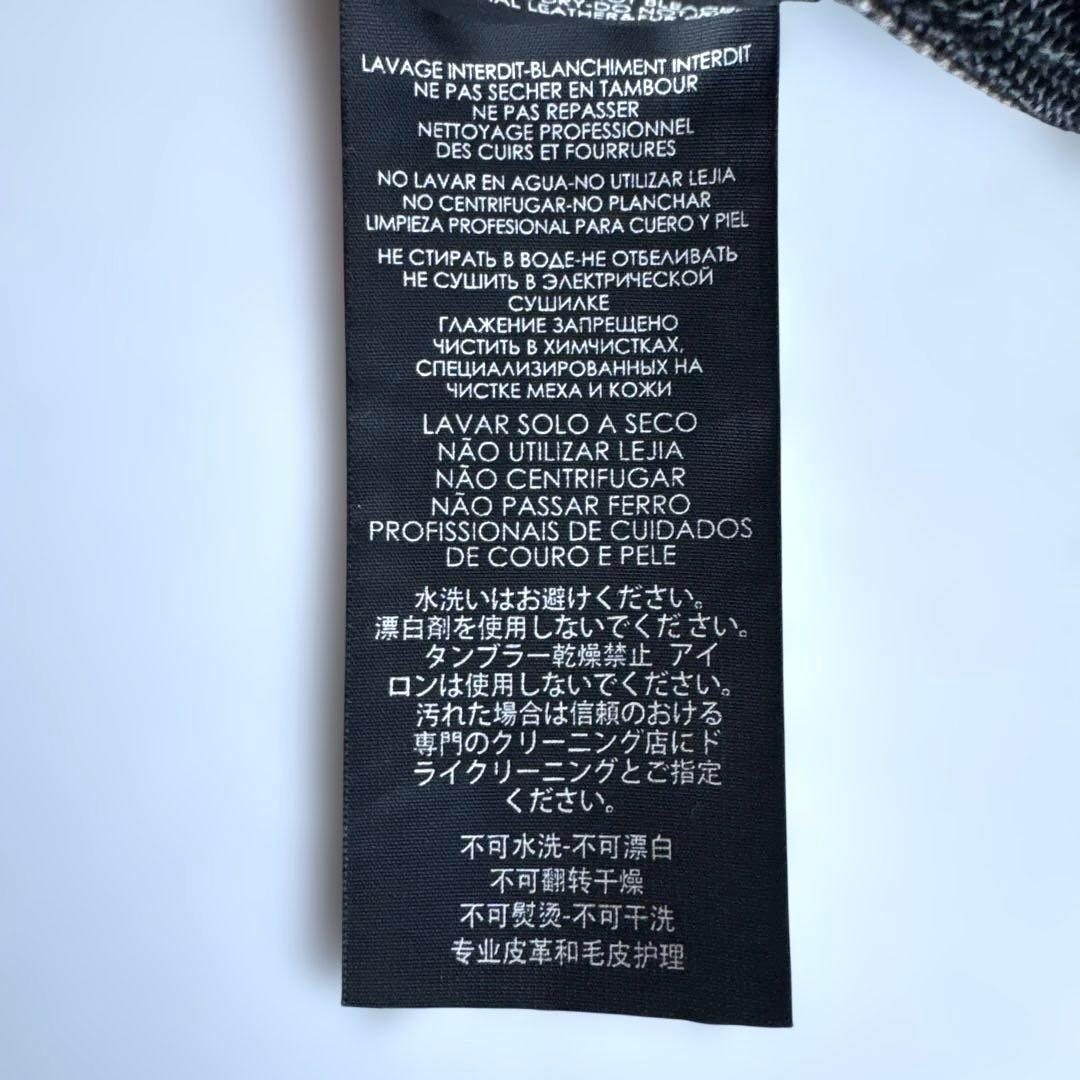 グッチ　アジャスタブルキャップ　タイガー　GGスプリーム　XLサイズ