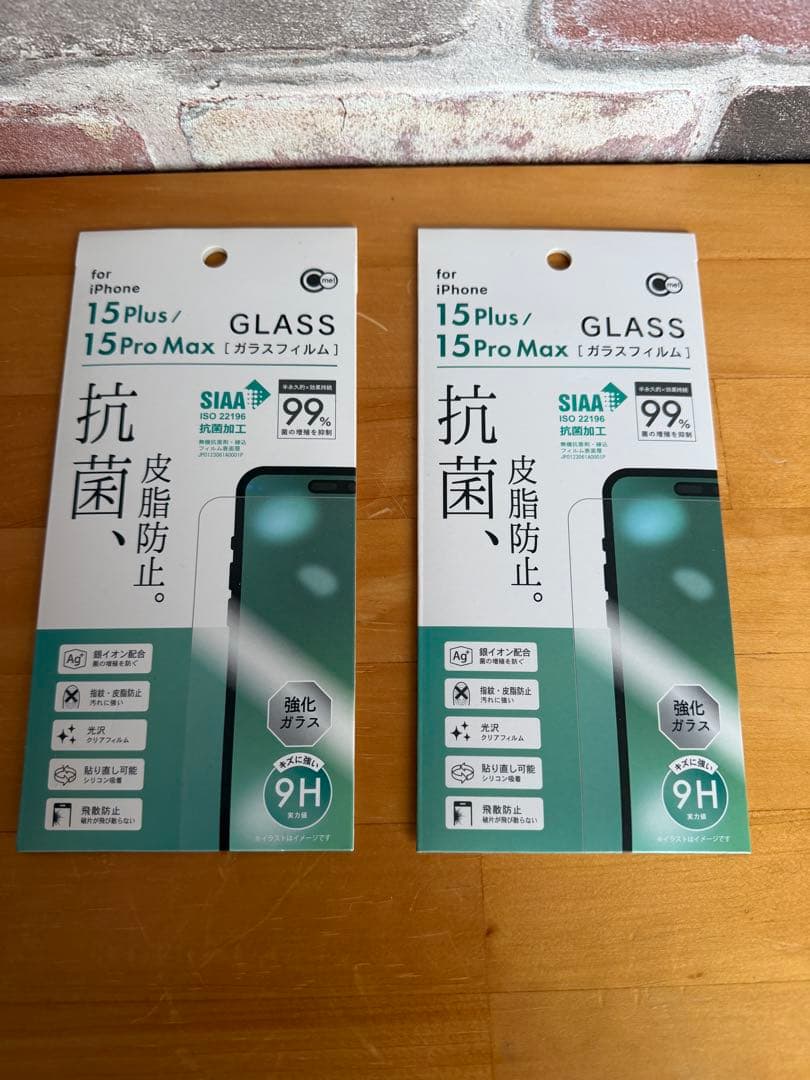 iPhone 15 Plus 512GB おまけ付　黒　バッテリー 99%