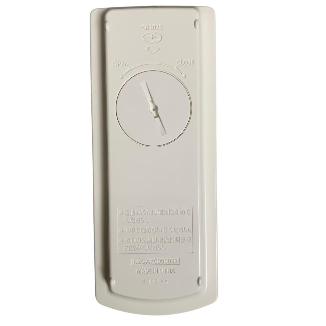 Panasonic パナソニック SV-ME7000-W 防水ポータブルテレビ