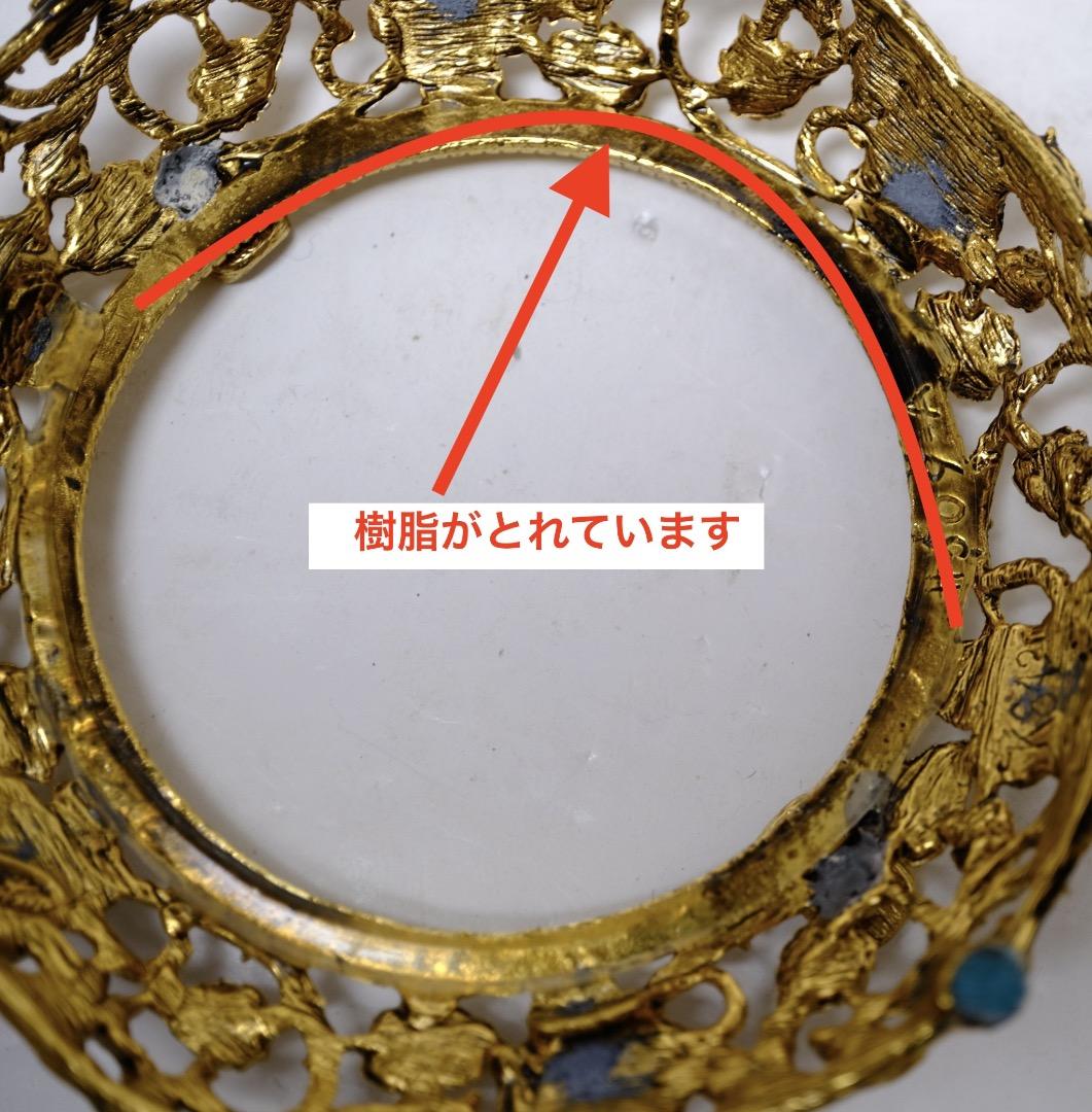 希少　50's ビンテージ　Matoson　灰皿