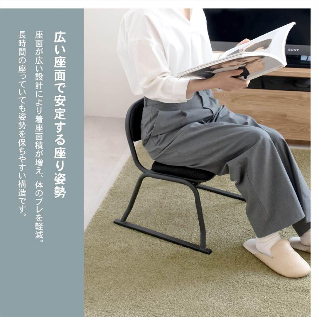 肘なしミニチェア　20脚　集会所　公民館　業務用