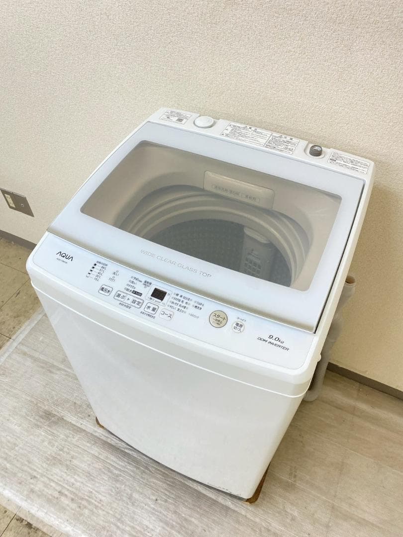 冷蔵庫 洗濯機 家電セット 一人暮らし 東京 神奈川 千葉 埼玉 F12c