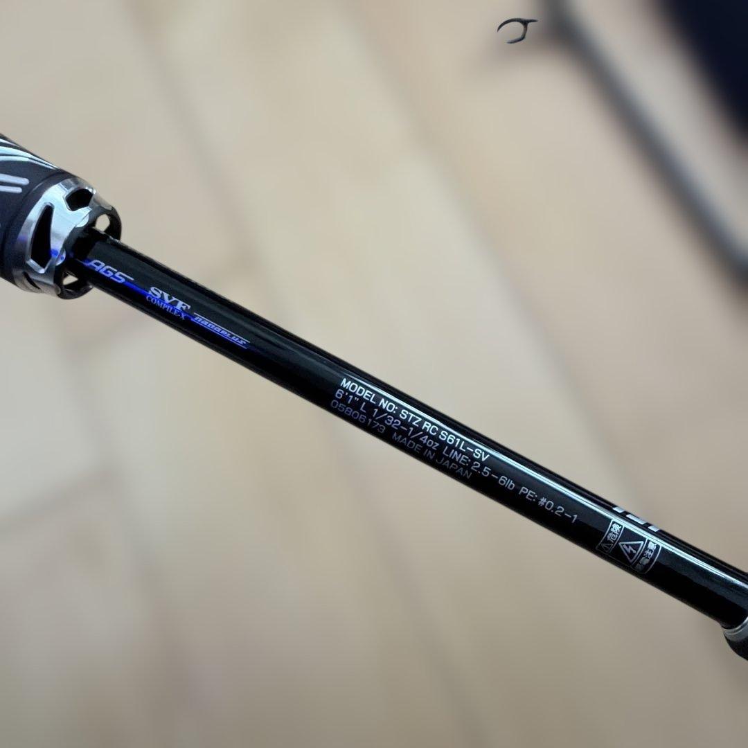 ◯希少美品　STEEZ Real Control S61L-SV