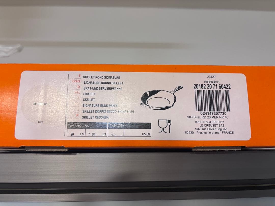 【新品】ル・クルーゼ シグニチャースキレット 20cm 〈メレンゲ）