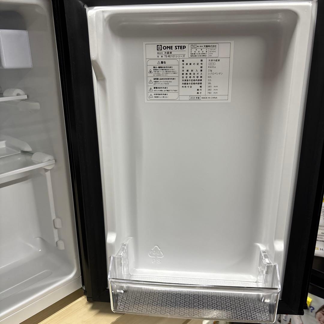 【2025年製】ONE STEP ／TE-RE101小型冷蔵庫