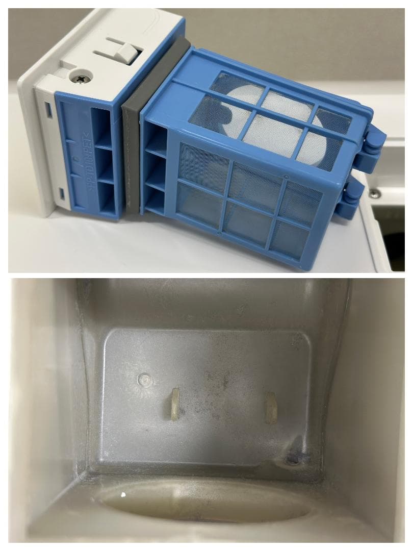 シャープ ドラム式洗濯機 ES-S7G 7.0/3.5kg 左開き 2022年製