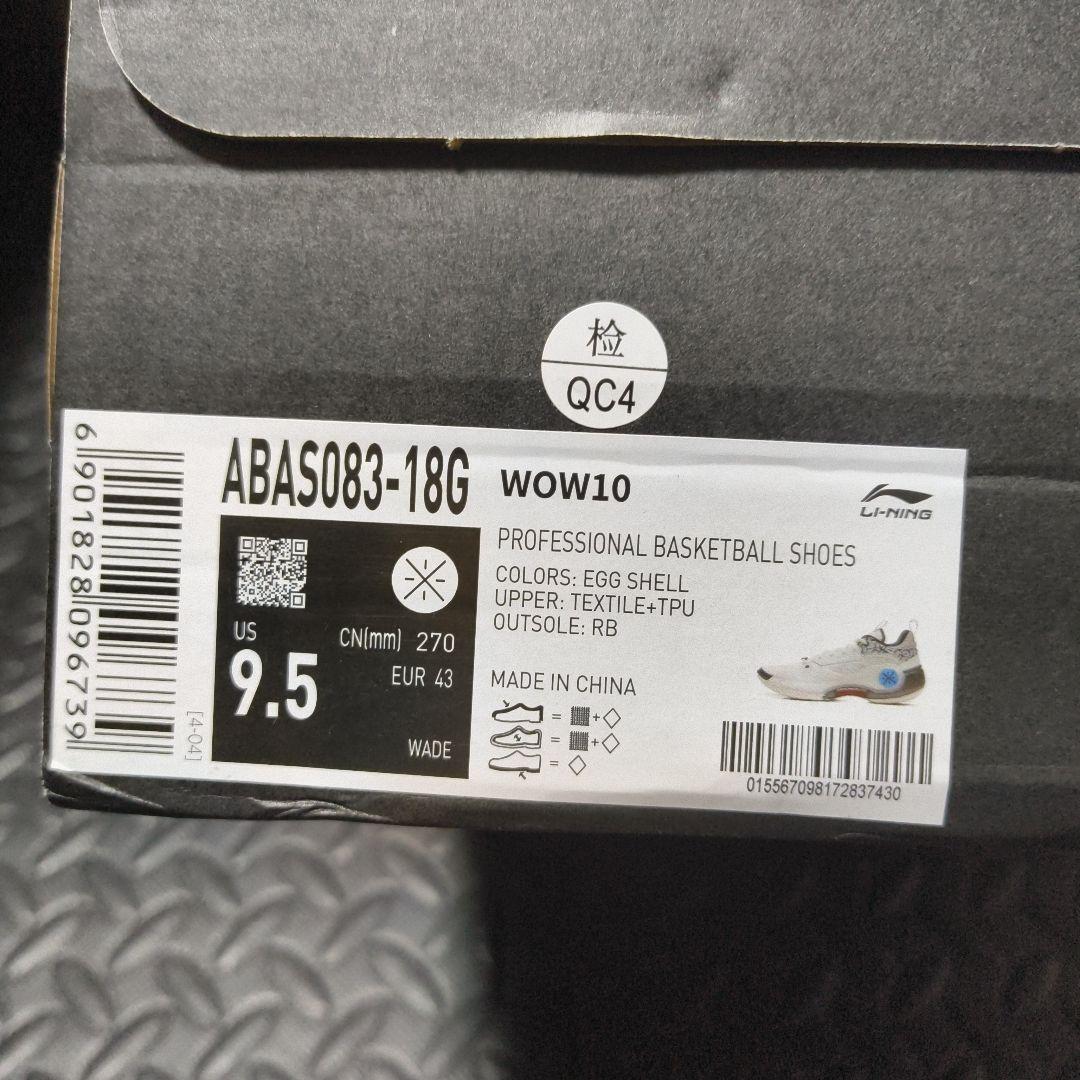 シューズ(男性用) way of wade 10 low US9.5