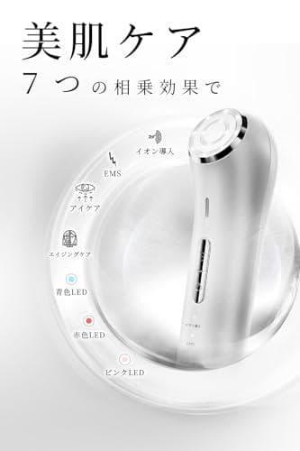 美顔器 EMS【正規品 1台多役】 美容器 目元ケア RF美顔器 イオン導入 A