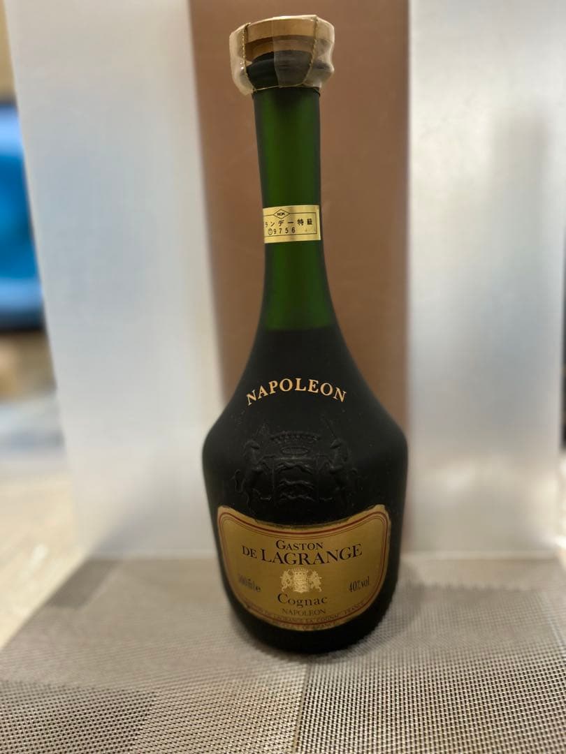 未開栓ナポレオン5本セットCAMUS REMMY GASTONE RICHARD