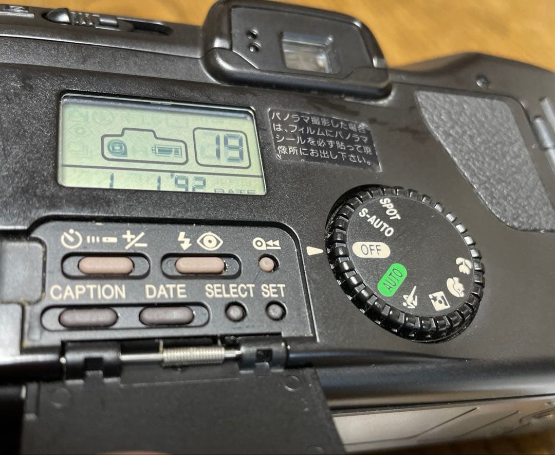 キャノンAutoboy SII コンパクトフィルムカメラ