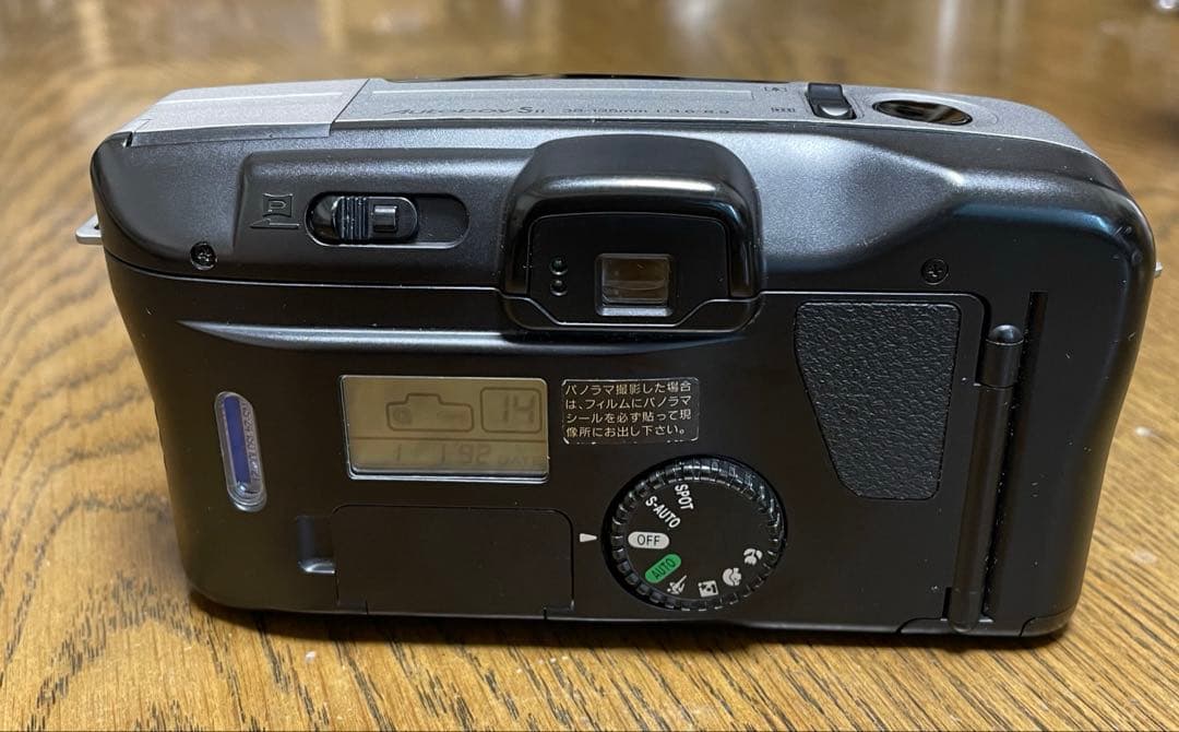 キャノンAutoboy SII コンパクトフィルムカメラ