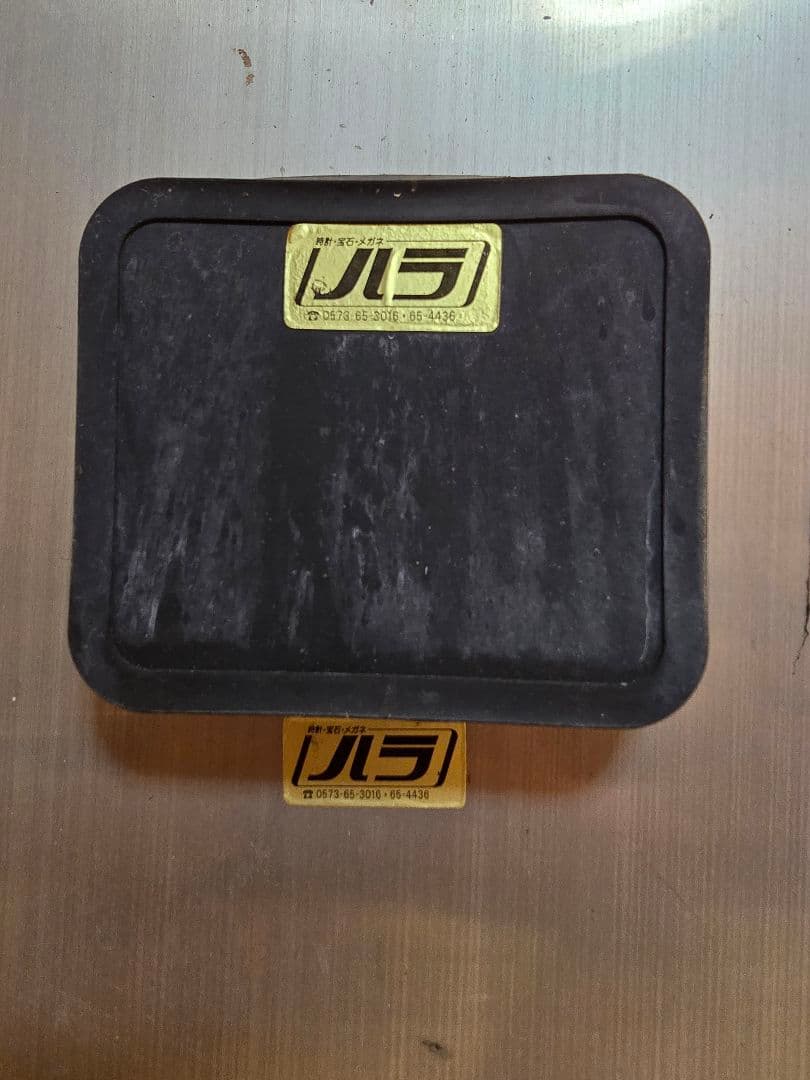 #1644 SEIKO 掛時計 直径約45cm 日本製