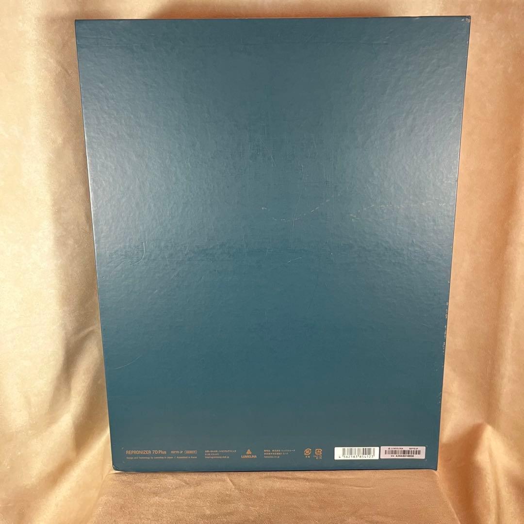 レプロナイザー 7D Plus ヘアドライヤー バイオプログラミング 箱付き