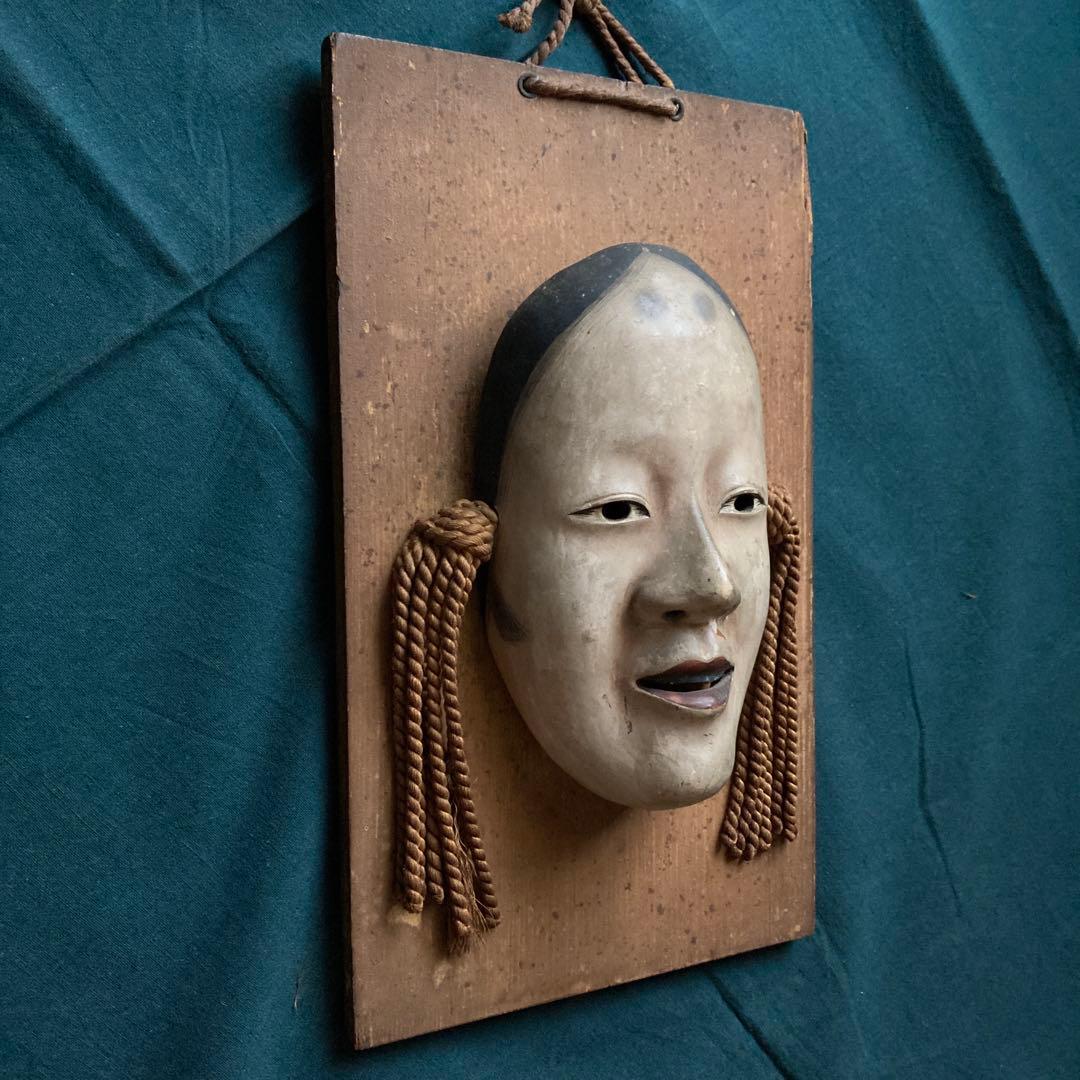 時代物 福岡 博多人形 藤竹乙吉 能面飾り 小面 木製台座付 伝統芸能