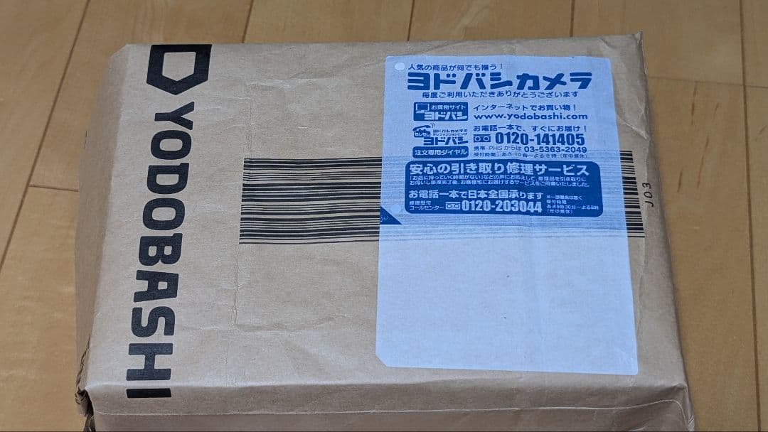 電源ユニット Corsair SF600 SFX 600W