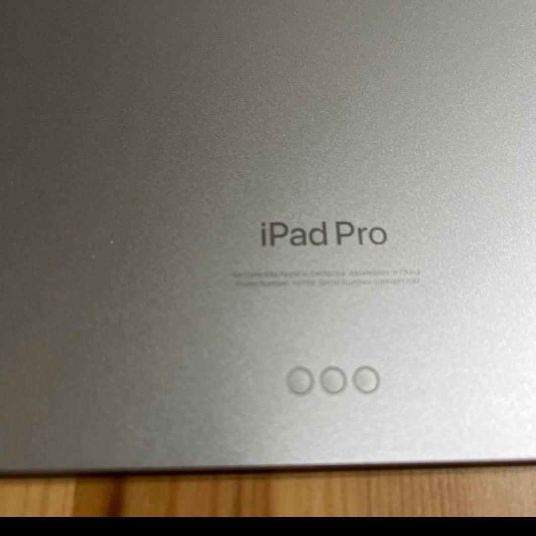 iPad Pro 11インチ 第4世代 WI-FI 256