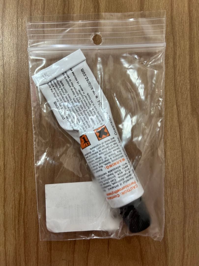 Vボディーボード　92.5センチ　SP Pro 白黒ストライプ