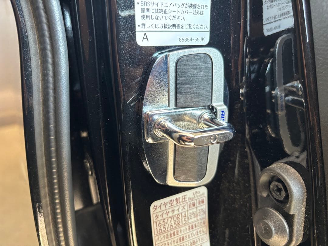 【アイシン】ドアスタビライザー＋取付ボルトセット