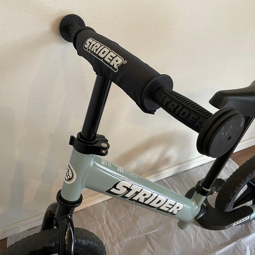 ストライダー　アイスブルー