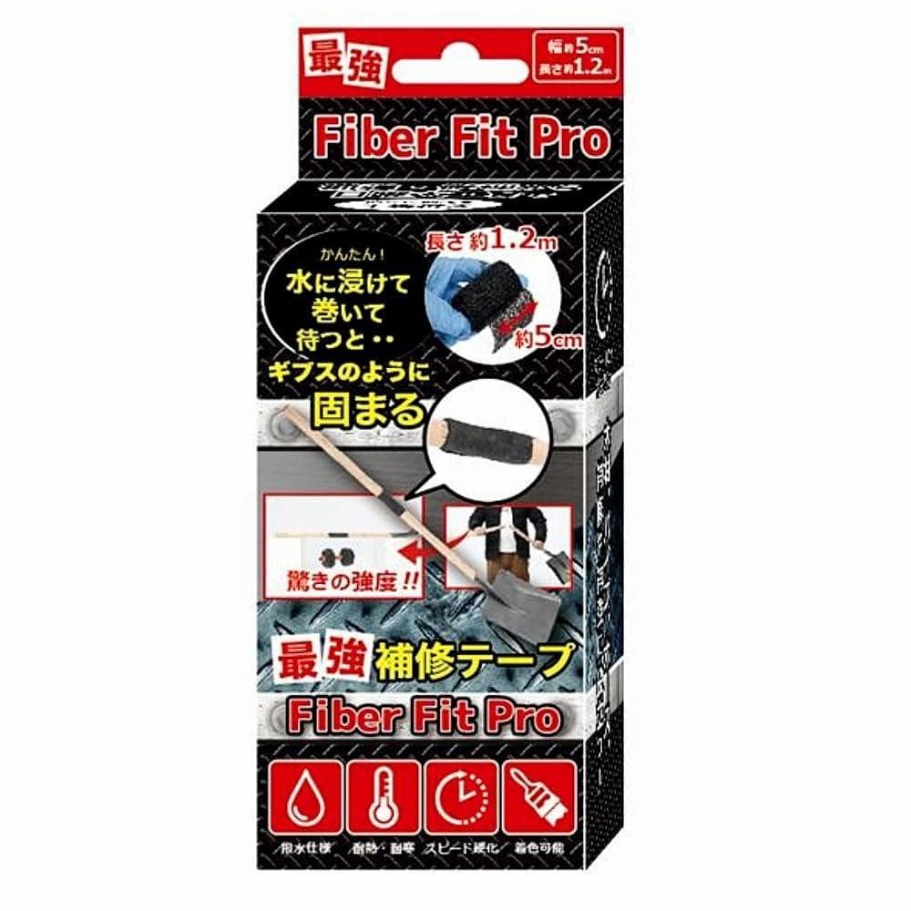 GOBOT コードレス電動モップクリーナー 回転モップ 床掃除クリーナー フロA