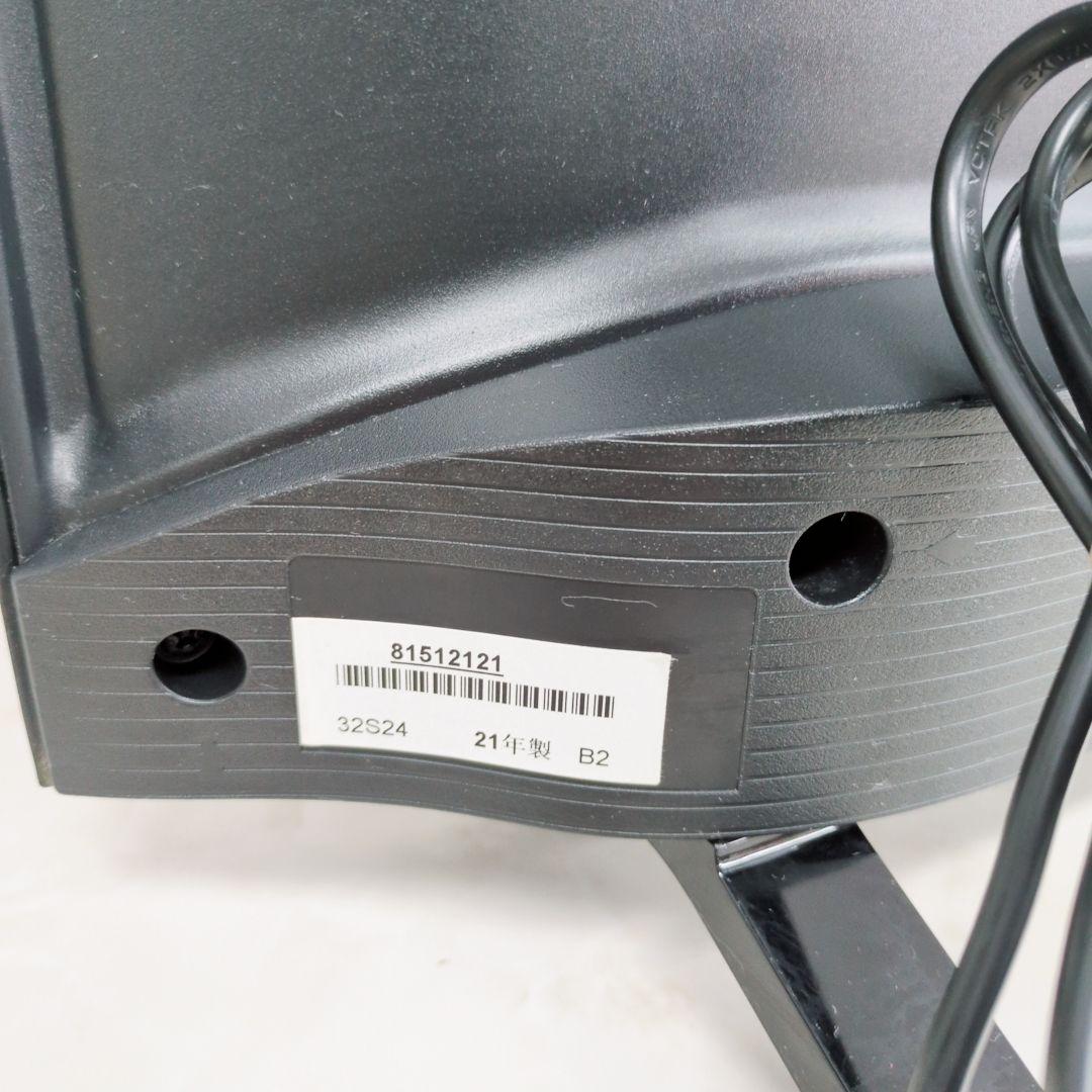 東芝 REGZA 32型 液晶テレビ 32S24 高画質・2021年製