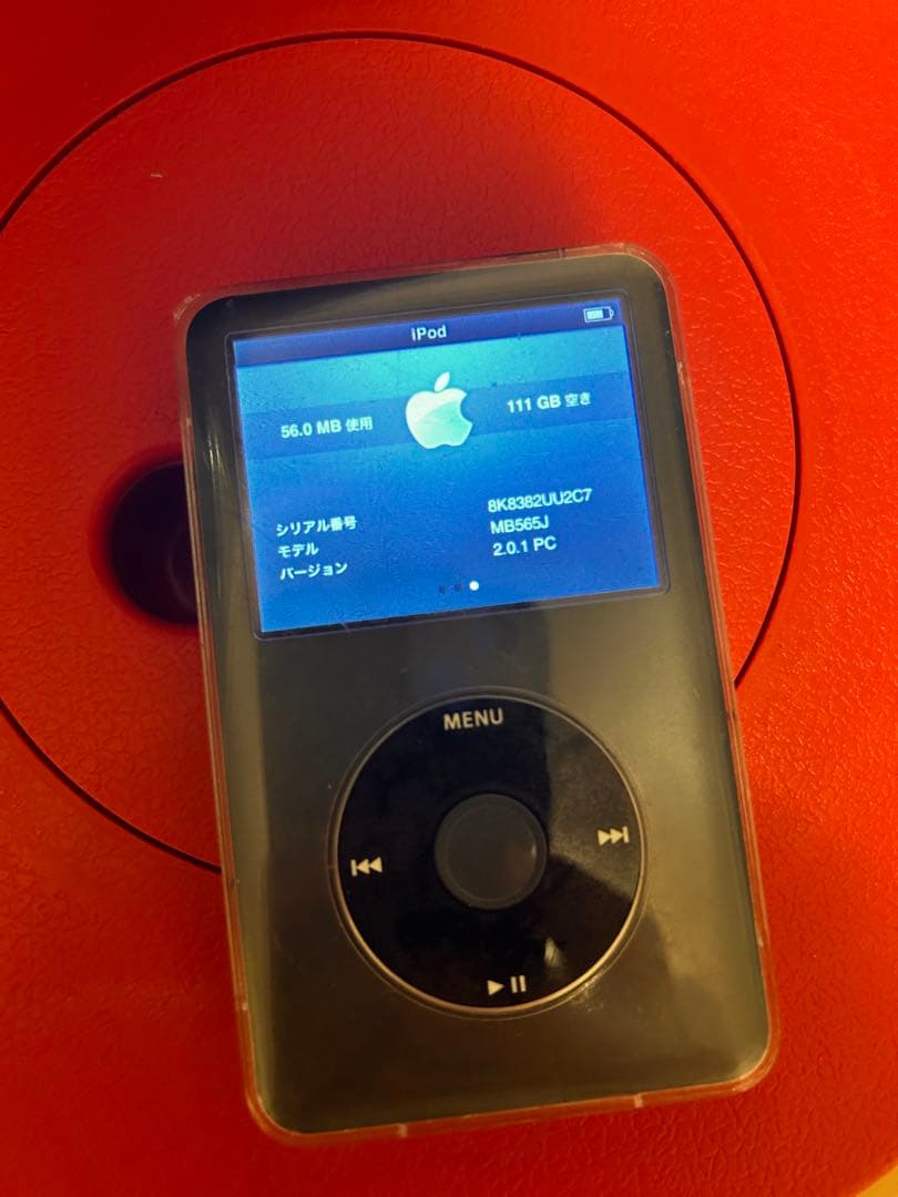 iPod Classic 120GB/MB565J アイポッド　クラシック