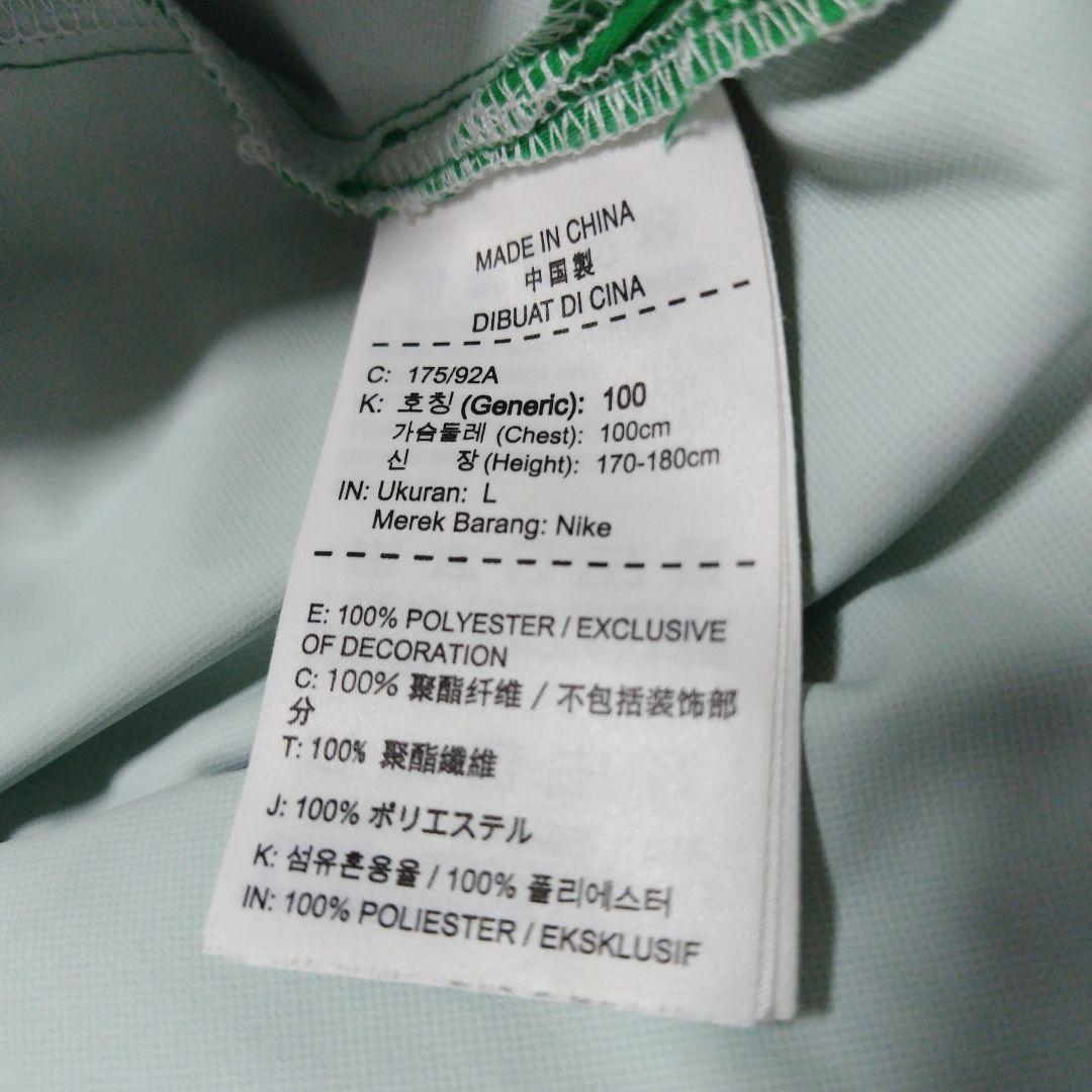 2019浦和レッズハーフジップシールドジャケット　L