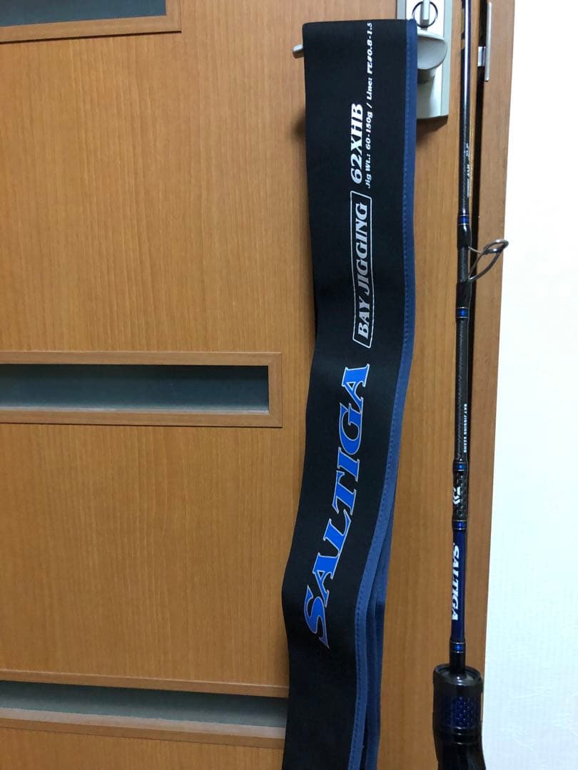 ソルティガBJ XHB.V