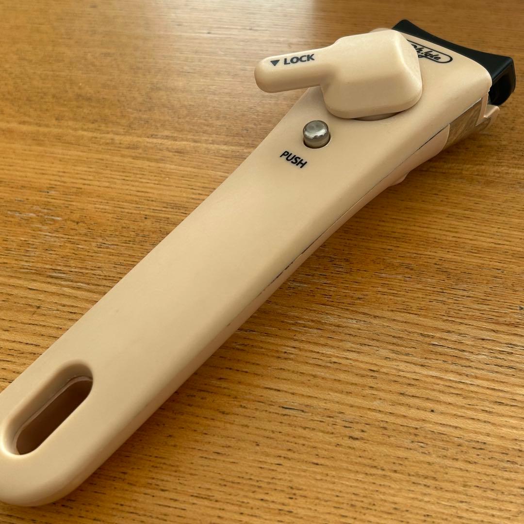 ボオグル　BoOh!gle 鍋 フライパン　13点セット(ラテベージュ)