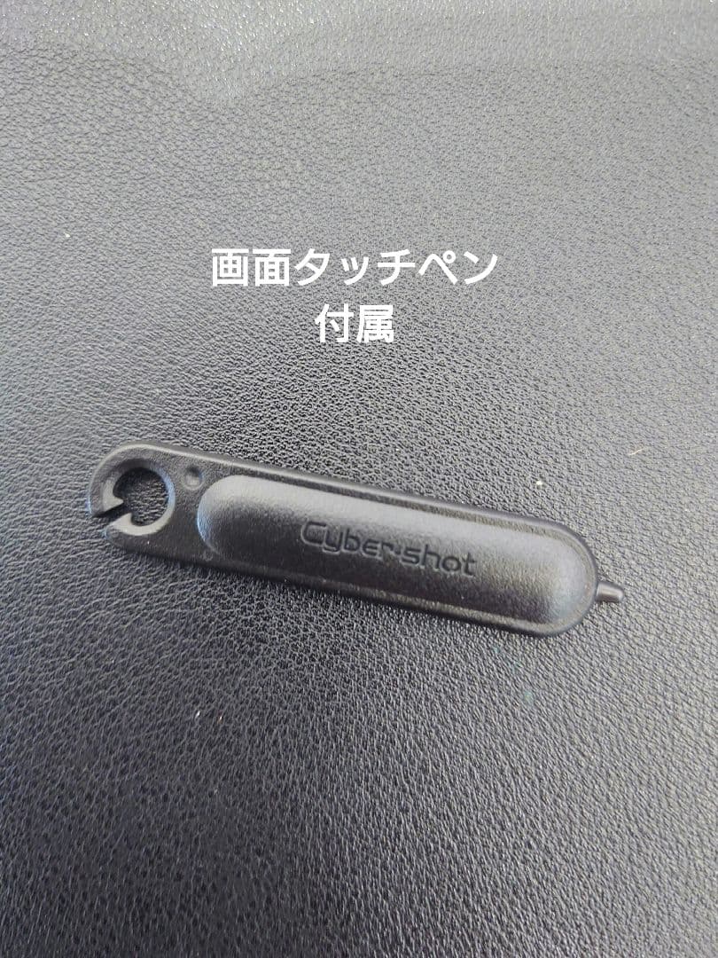 SONY コンパクトデジタルカメラ サイバーショットDSC-T90