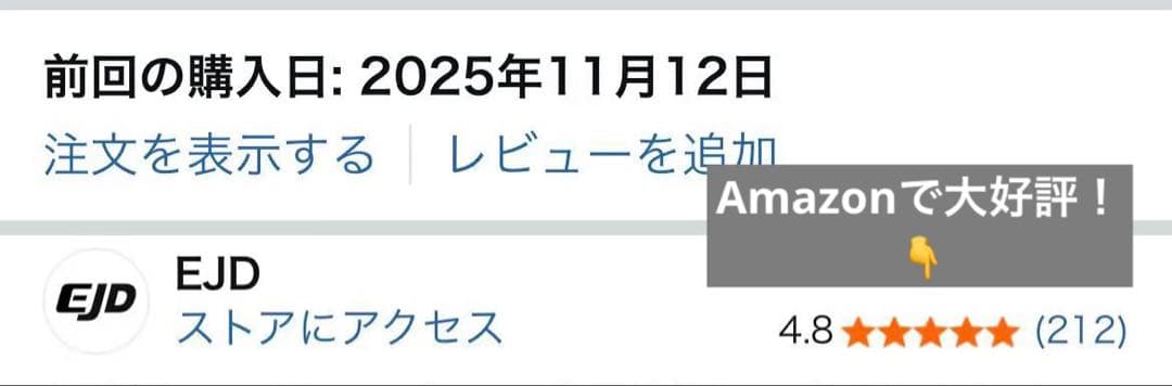掃除機　新品　年末プレゼント