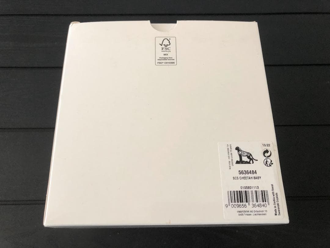 Swarovski　SCS チーター ベイビー　置物