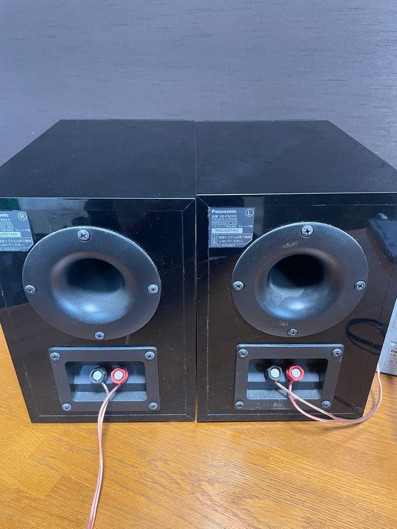 Panasonic SC-PMX9 コンポ Bluetooth対応