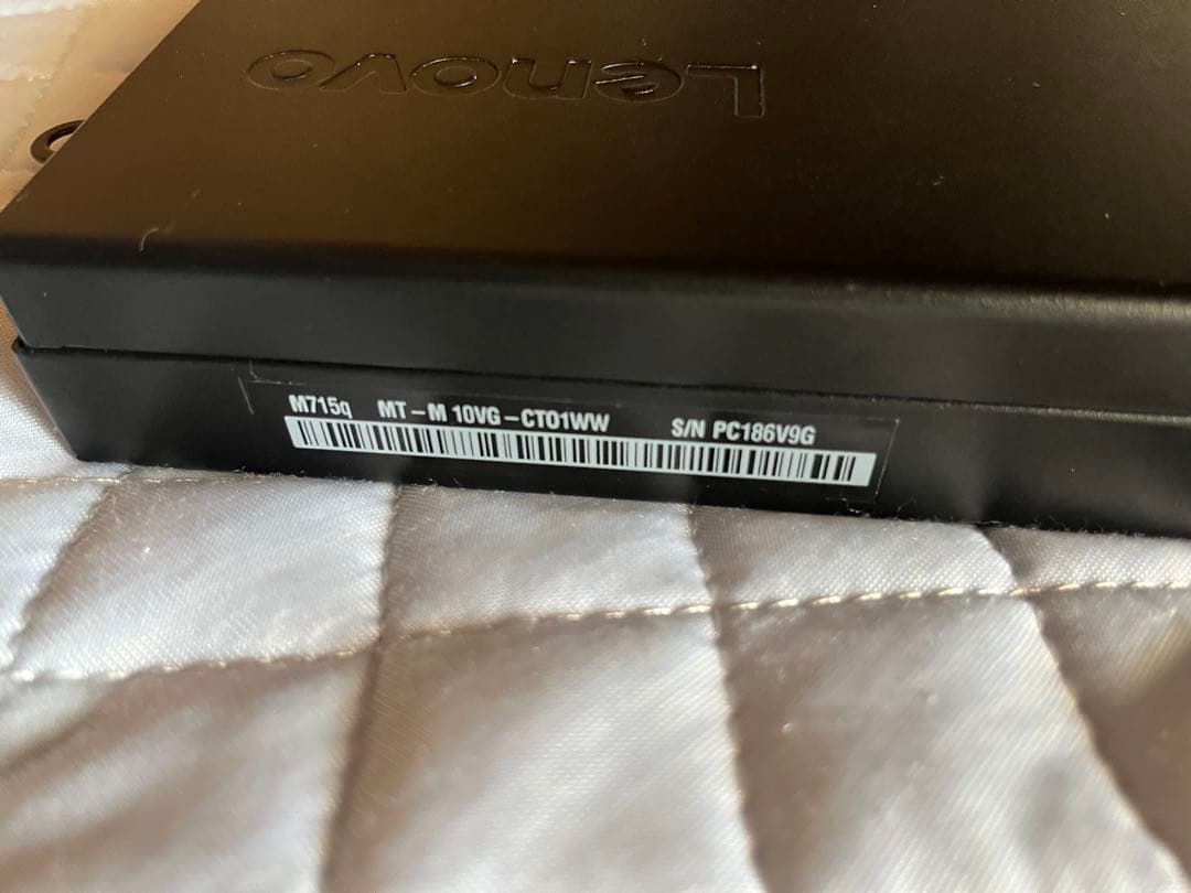 ピ*ス様 LenovoThinkCentre M715q【DVDドライブ付】【R